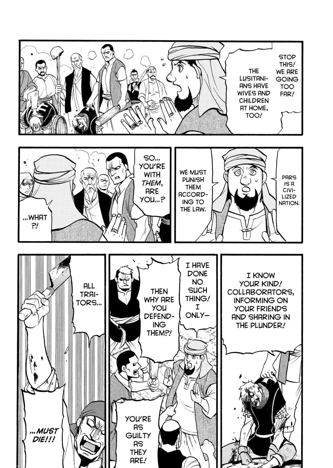 The Heroic Legend of Arslan Chapter 113 page 41 - 