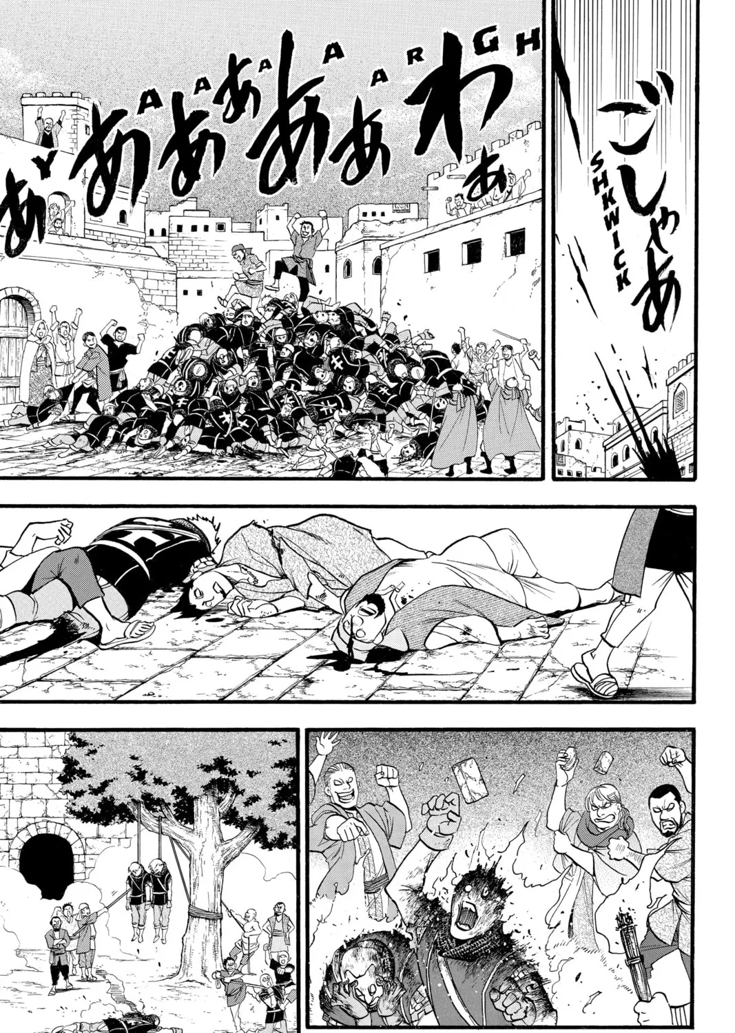 The Heroic Legend of Arslan Chapter 113 page 43 - 
