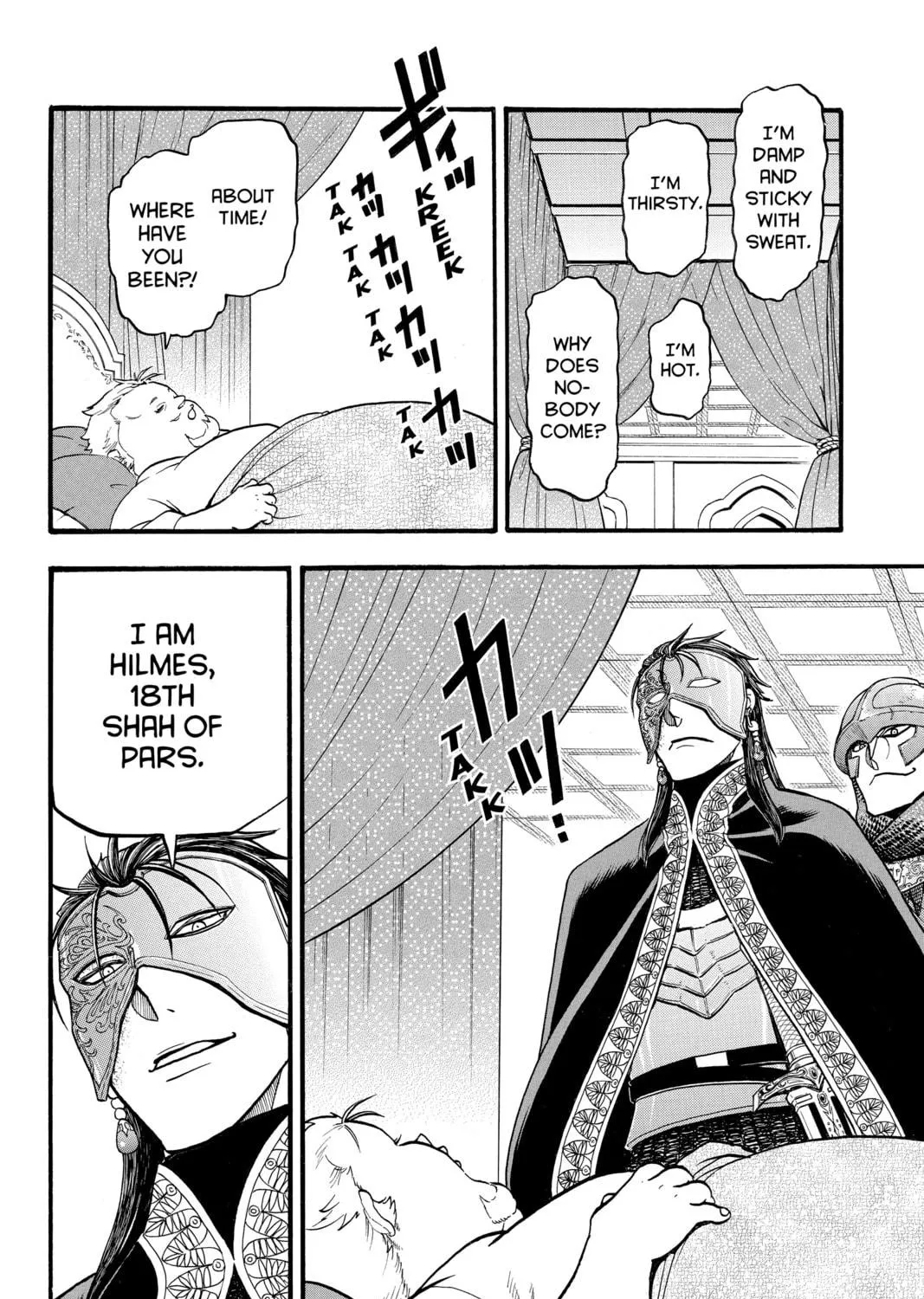 The Heroic Legend of Arslan Chapter 113 page 49 - 