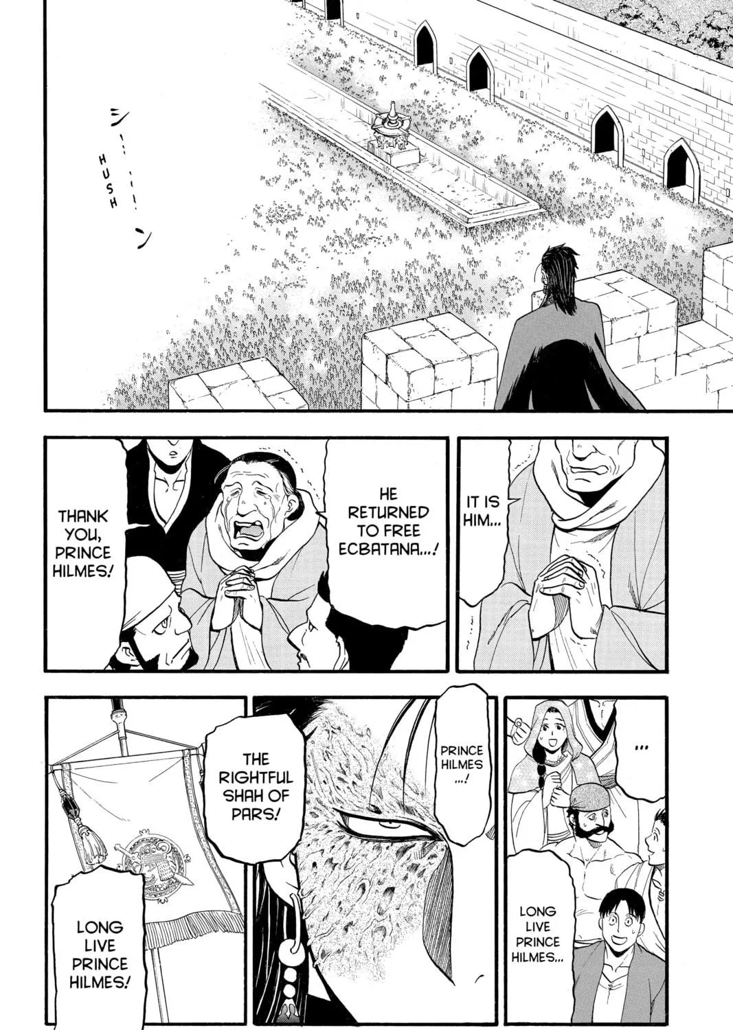 The Heroic Legend of Arslan Chapter 114 page 11 - 