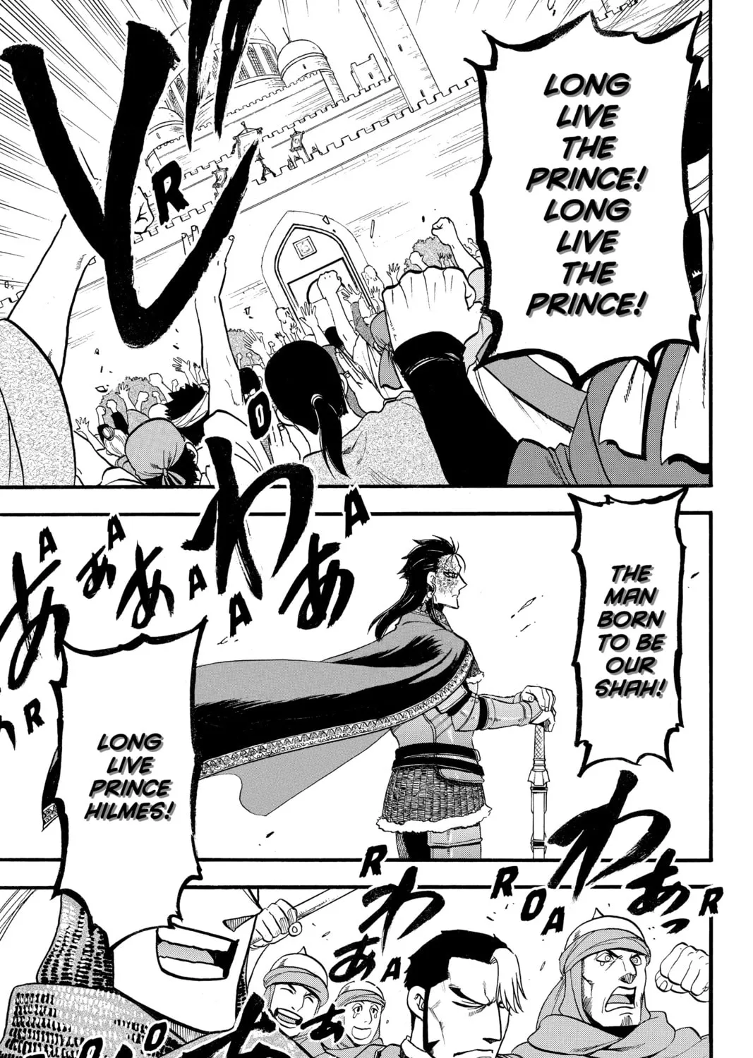 The Heroic Legend of Arslan Chapter 114 page 13 - 