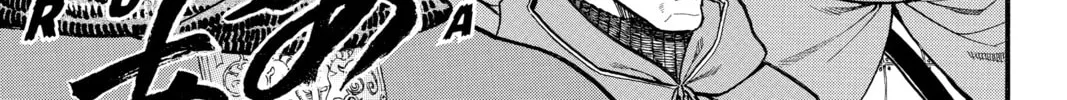 The Heroic Legend of Arslan Chapter 114 page 14 - 