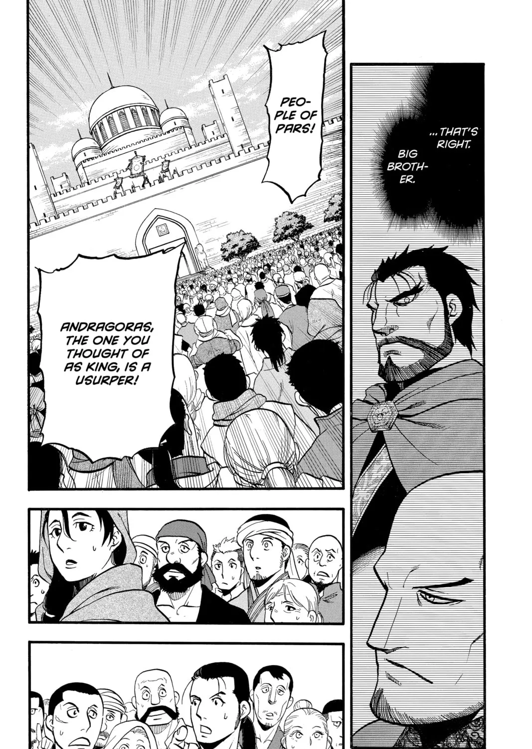 The Heroic Legend of Arslan Chapter 114 page 3 - 