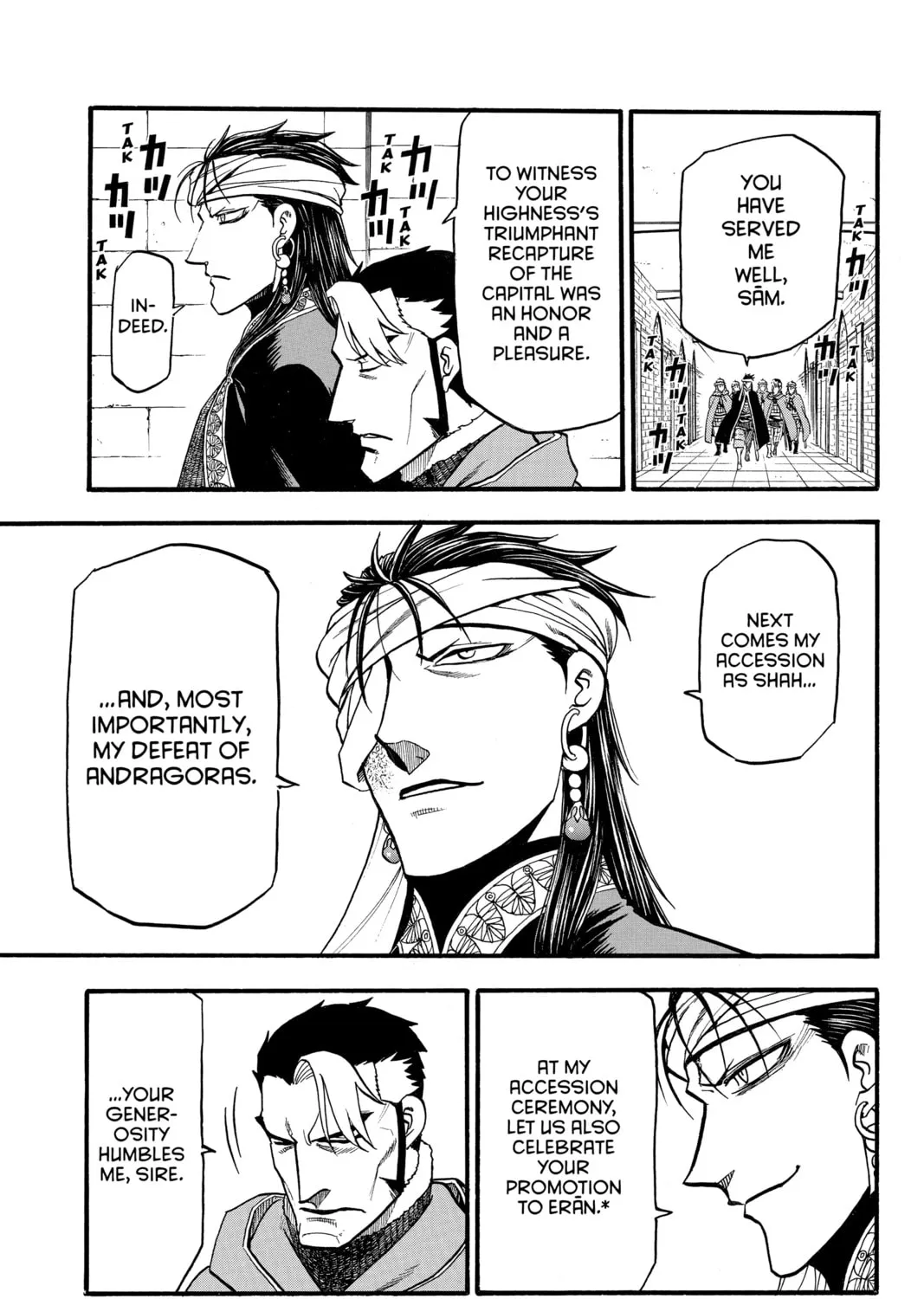 The Heroic Legend of Arslan Chapter 114 page 21 - 