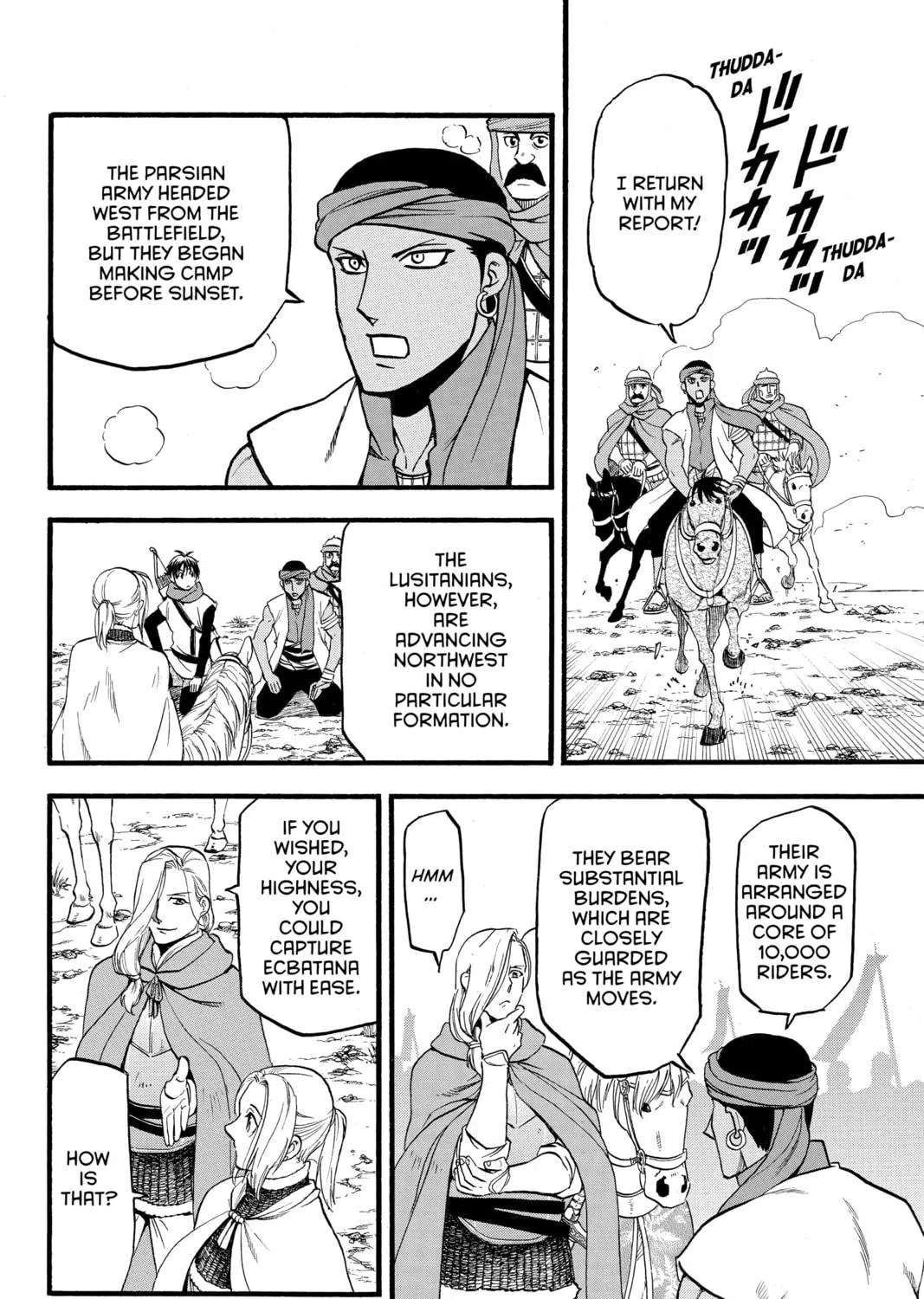 The Heroic Legend of Arslan Chapter 114 page 35 - 