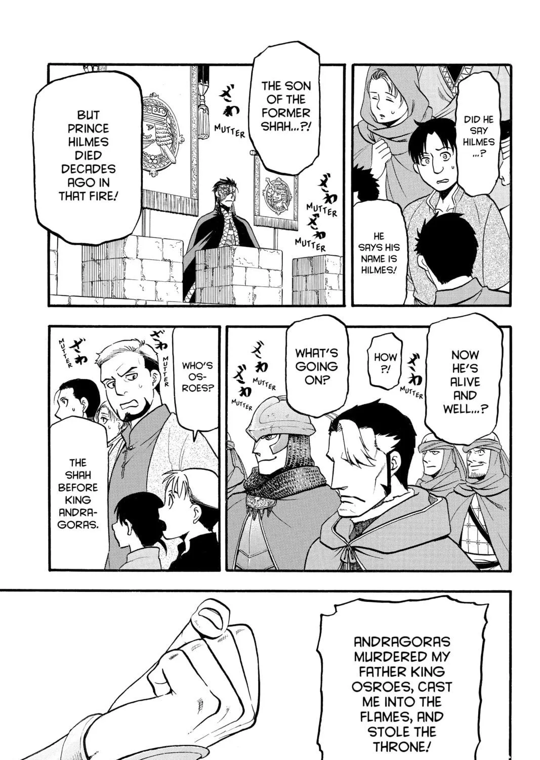 The Heroic Legend of Arslan Chapter 114 page 5 - 