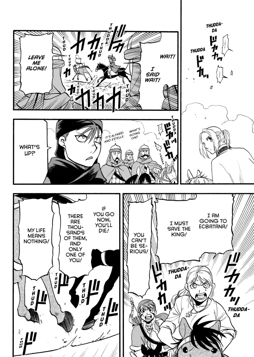 The Heroic Legend of Arslan Chapter 114 page 51 - 