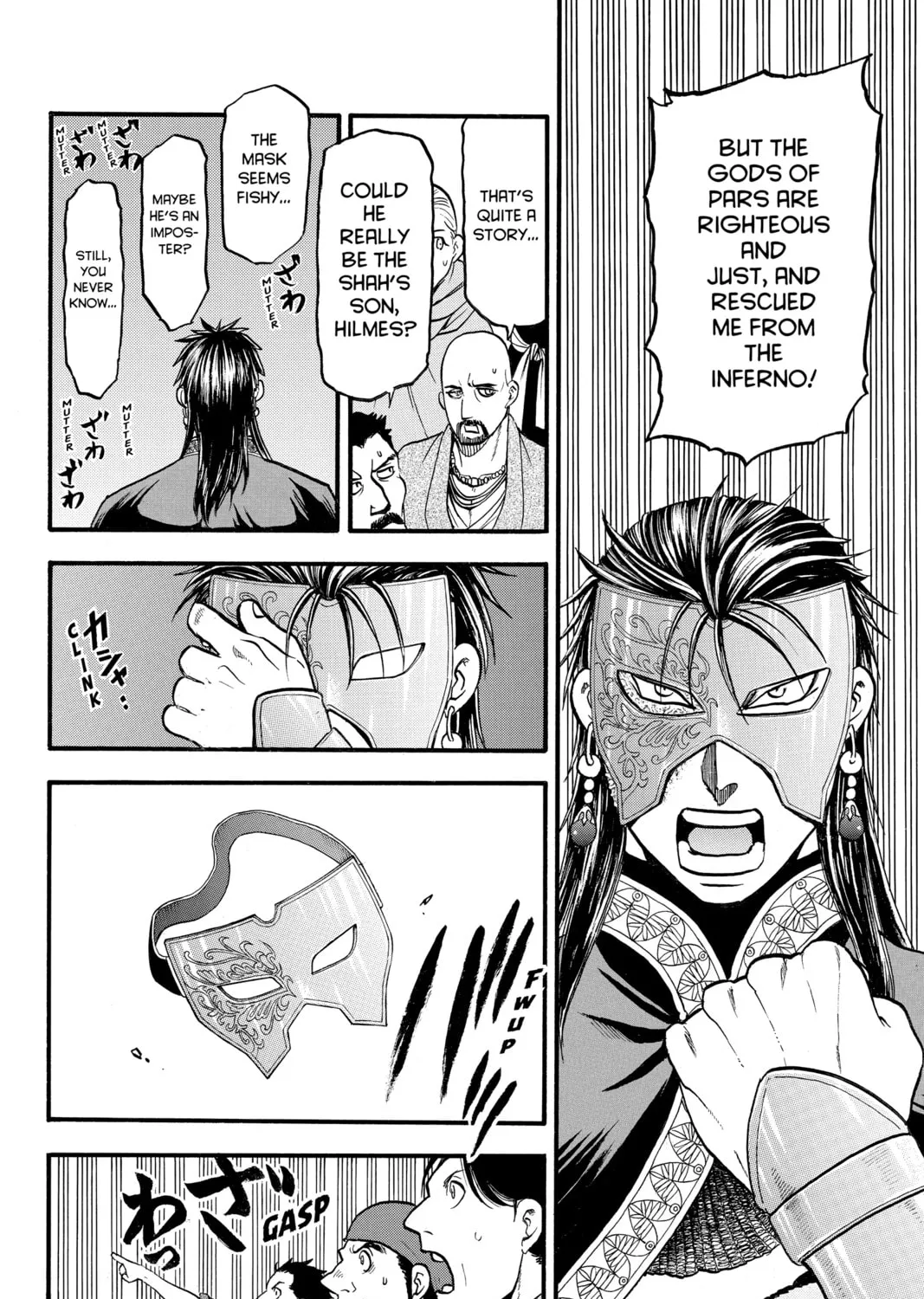 The Heroic Legend of Arslan Chapter 114 page 7 - 