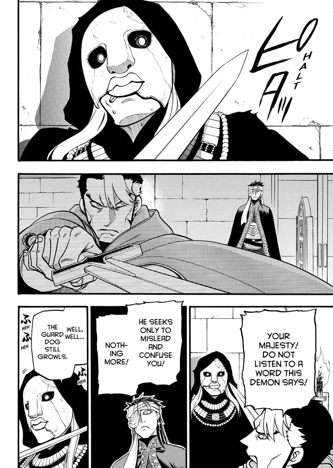 The Heroic Legend of Arslan Chapter 115 page 23 - 