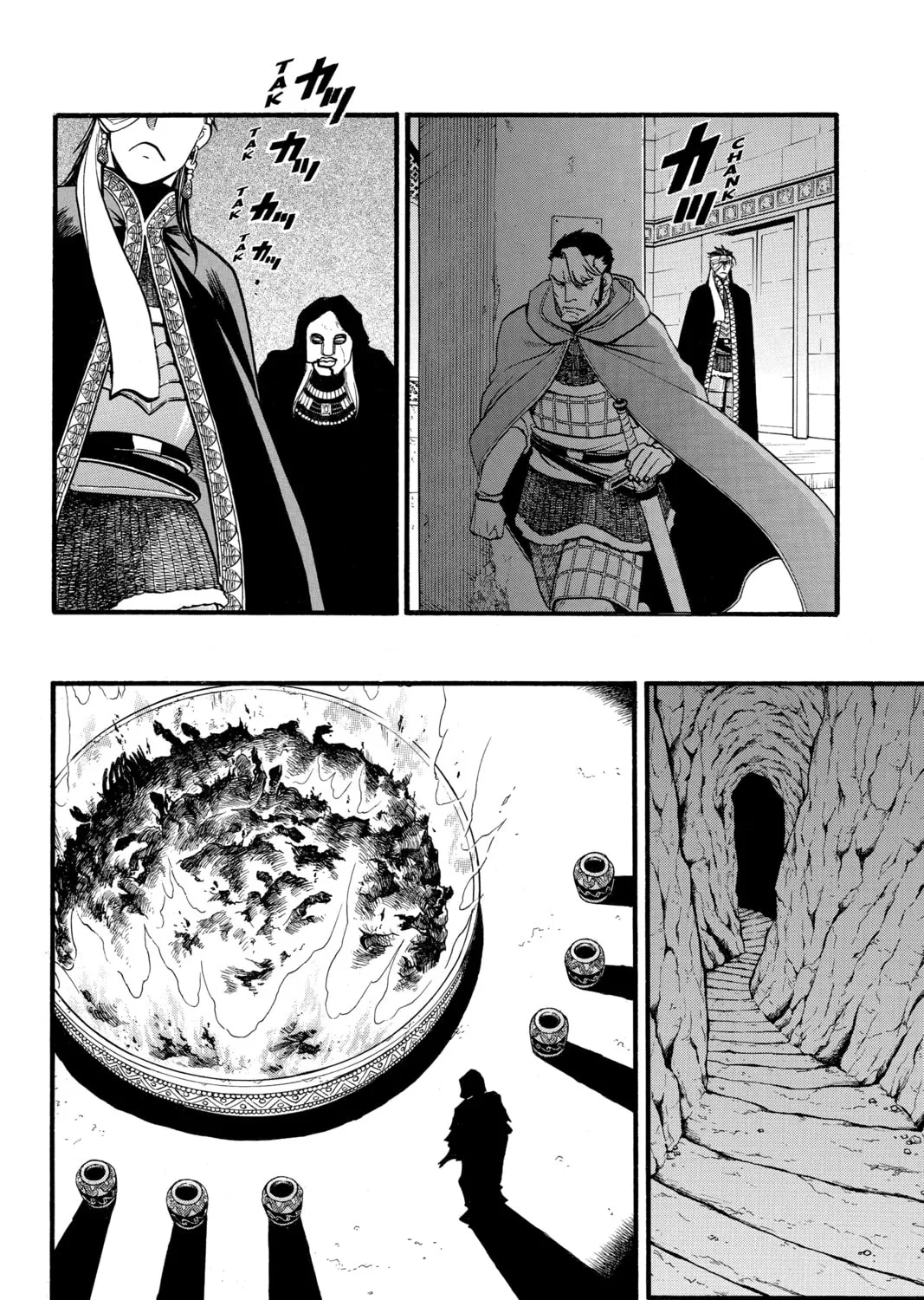 The Heroic Legend of Arslan Chapter 115 page 31 - 