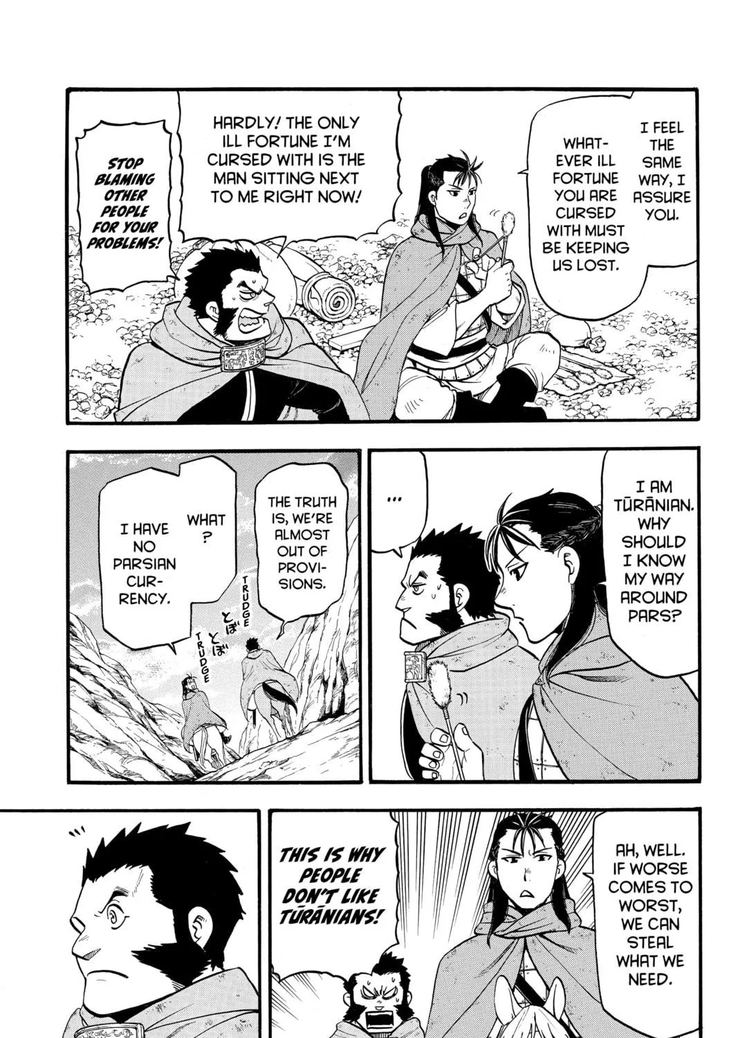 The Heroic Legend of Arslan Chapter 115 page 41 - 
