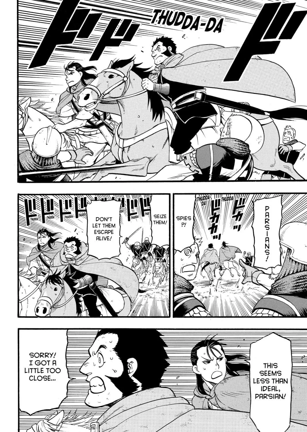 The Heroic Legend of Arslan Chapter 116 page 19 - 