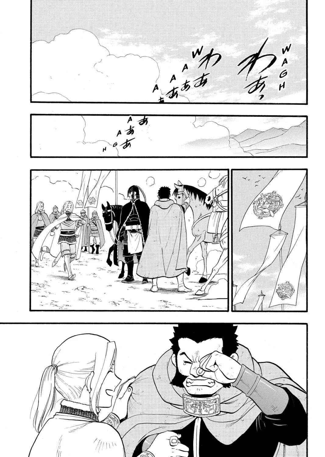The Heroic Legend of Arslan Chapter 116 page 29 - 