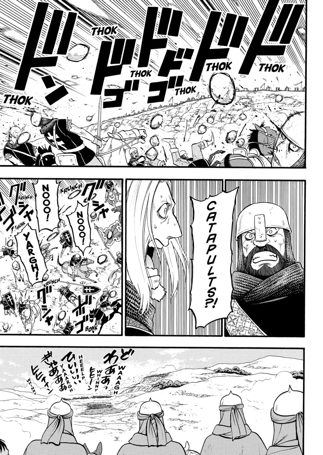 The Heroic Legend of Arslan Chapter 117 page 21 - 