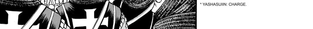 The Heroic Legend of Arslan Chapter 117 page 34 - 