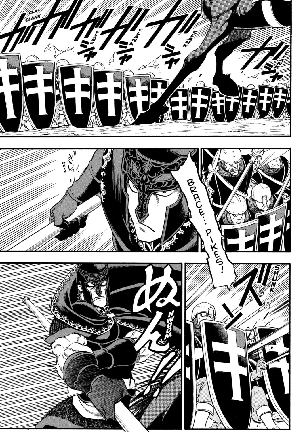 The Heroic Legend of Arslan Chapter 117 page 37 - 