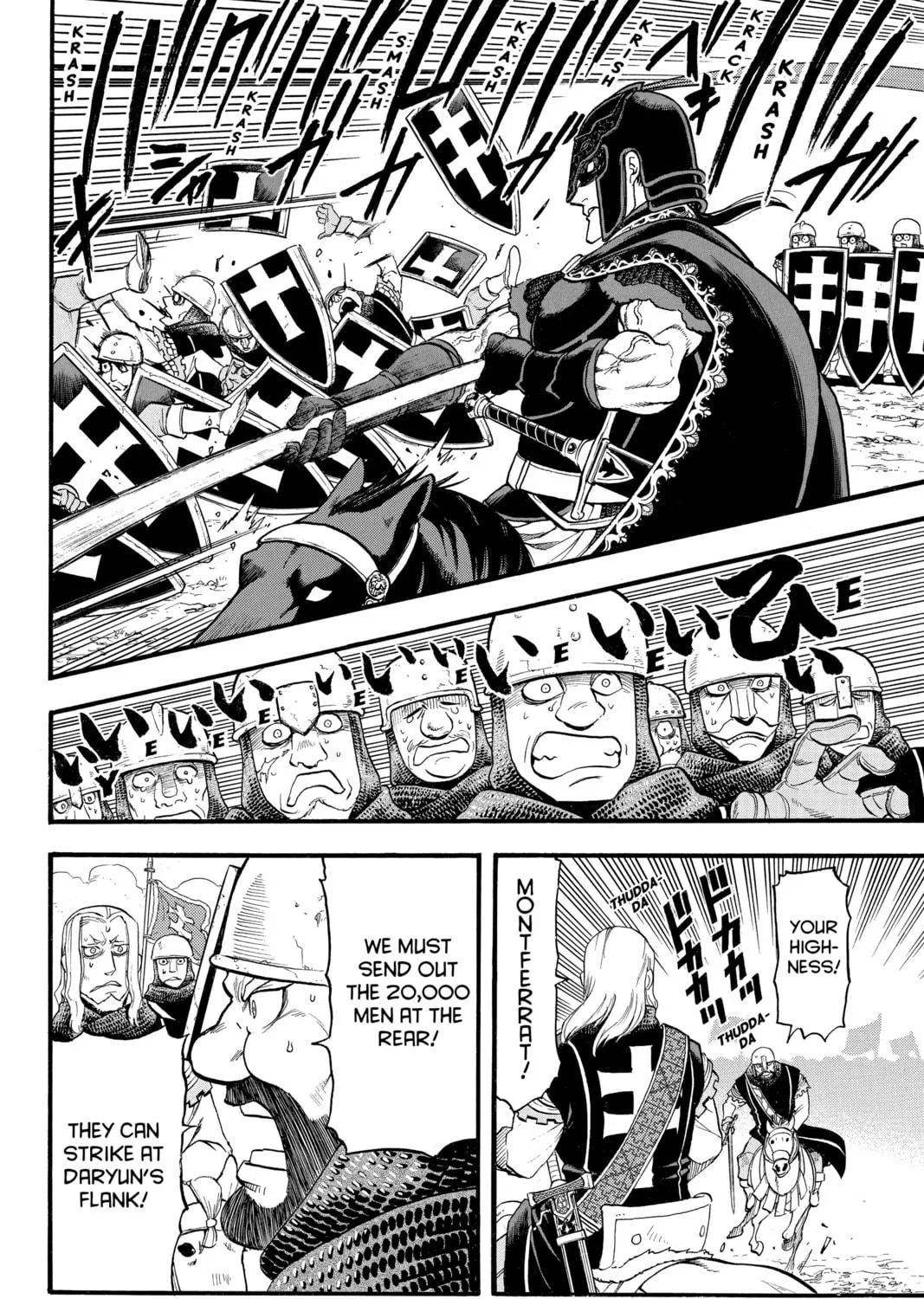 The Heroic Legend of Arslan Chapter 117 page 39 - 