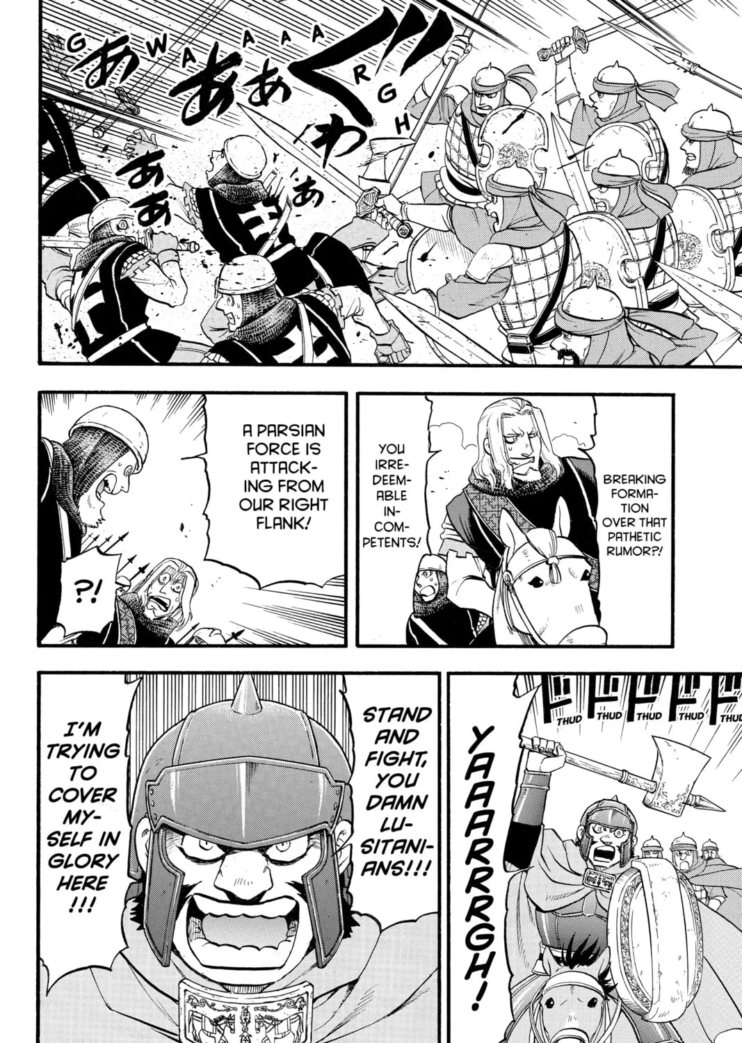 The Heroic Legend of Arslan Chapter 117 page 55 - 