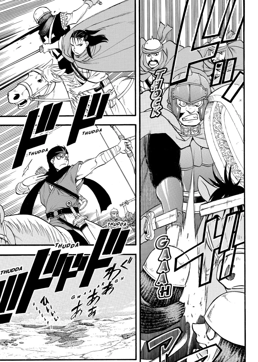 The Heroic Legend of Arslan Chapter 117 page 57 - 