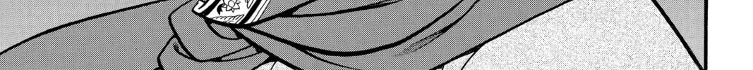 The Heroic Legend of Arslan Chapter 118 page 22 - 
