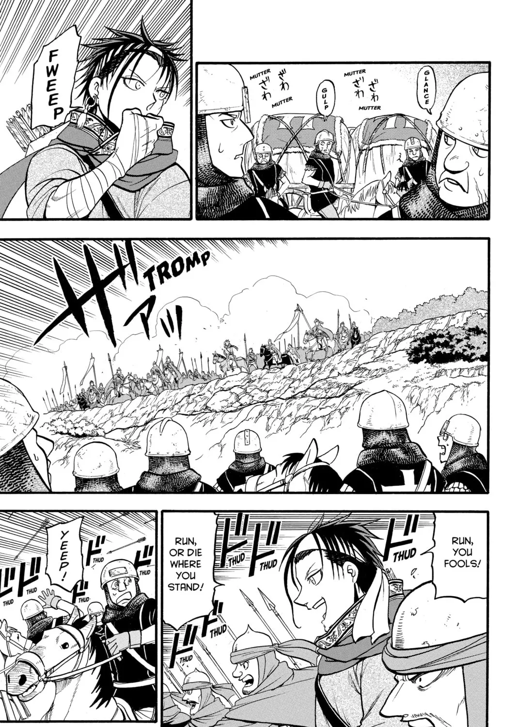 The Heroic Legend of Arslan Chapter 118 page 45 - 