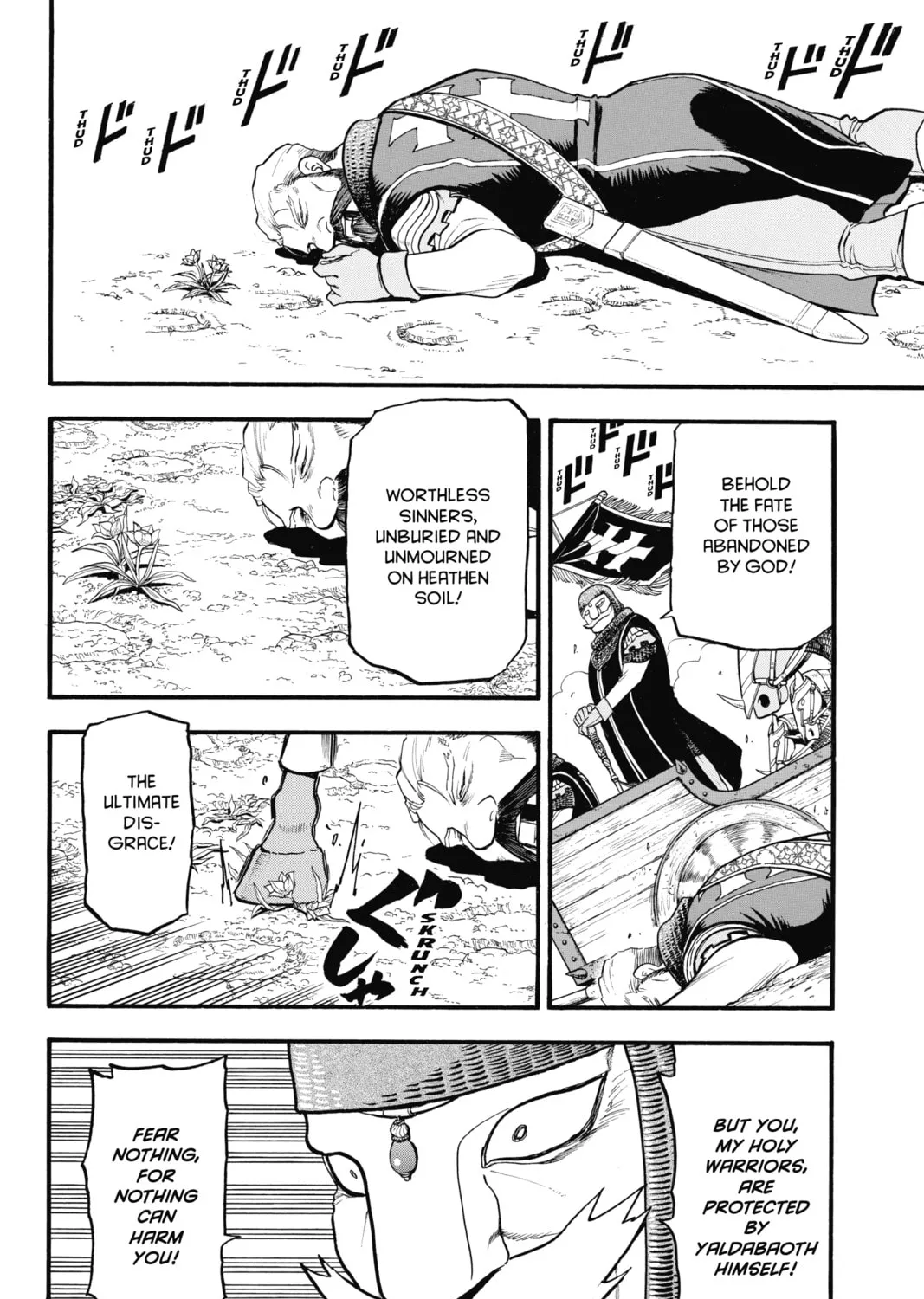 The Heroic Legend of Arslan Chapter 119 page 3 - 