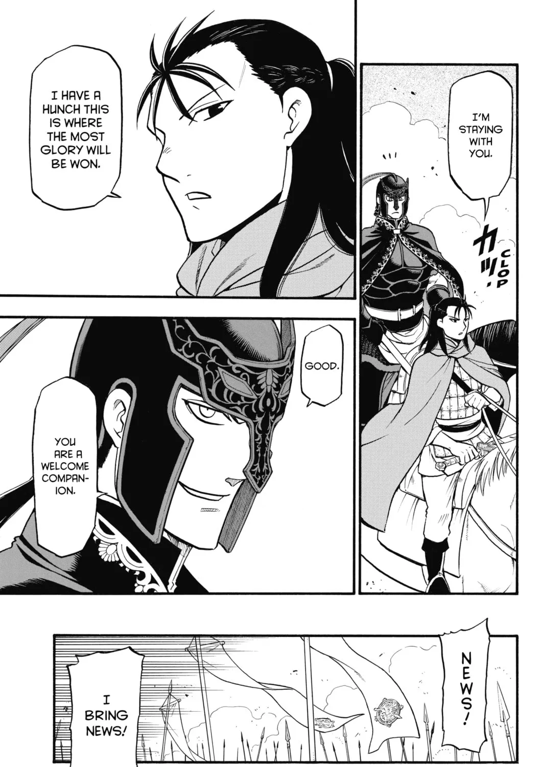 The Heroic Legend of Arslan Chapter 119 page 33 - 