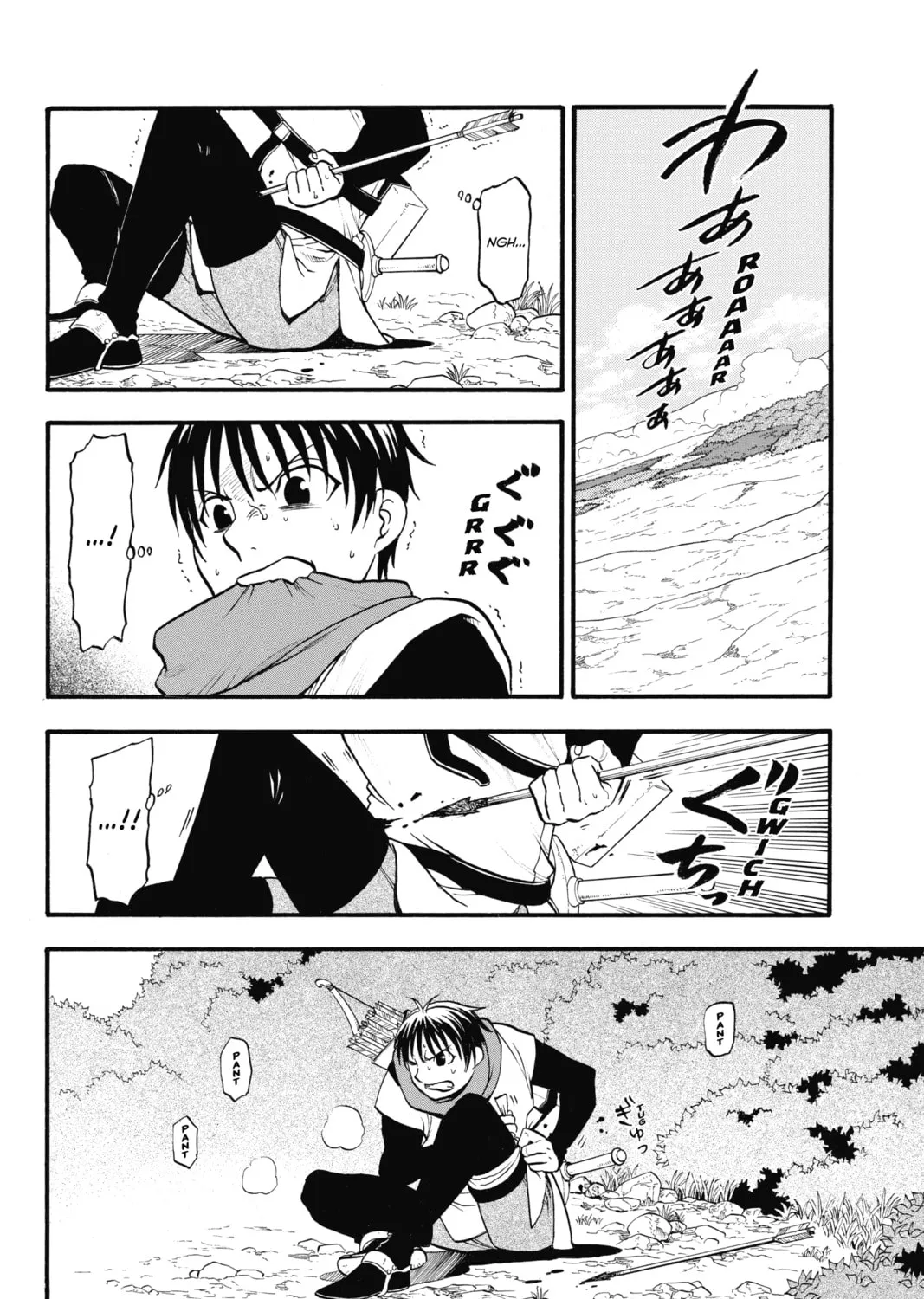 The Heroic Legend of Arslan Chapter 119 page 7 - 