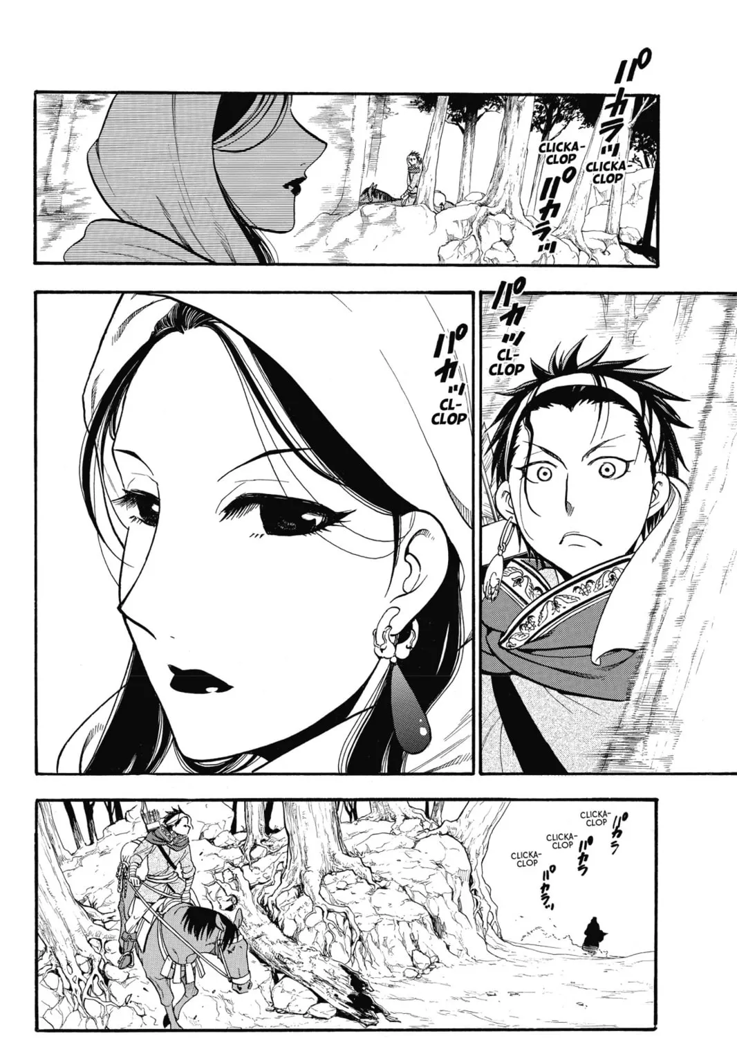 The Heroic Legend of Arslan Chapter 12 page 15 - 