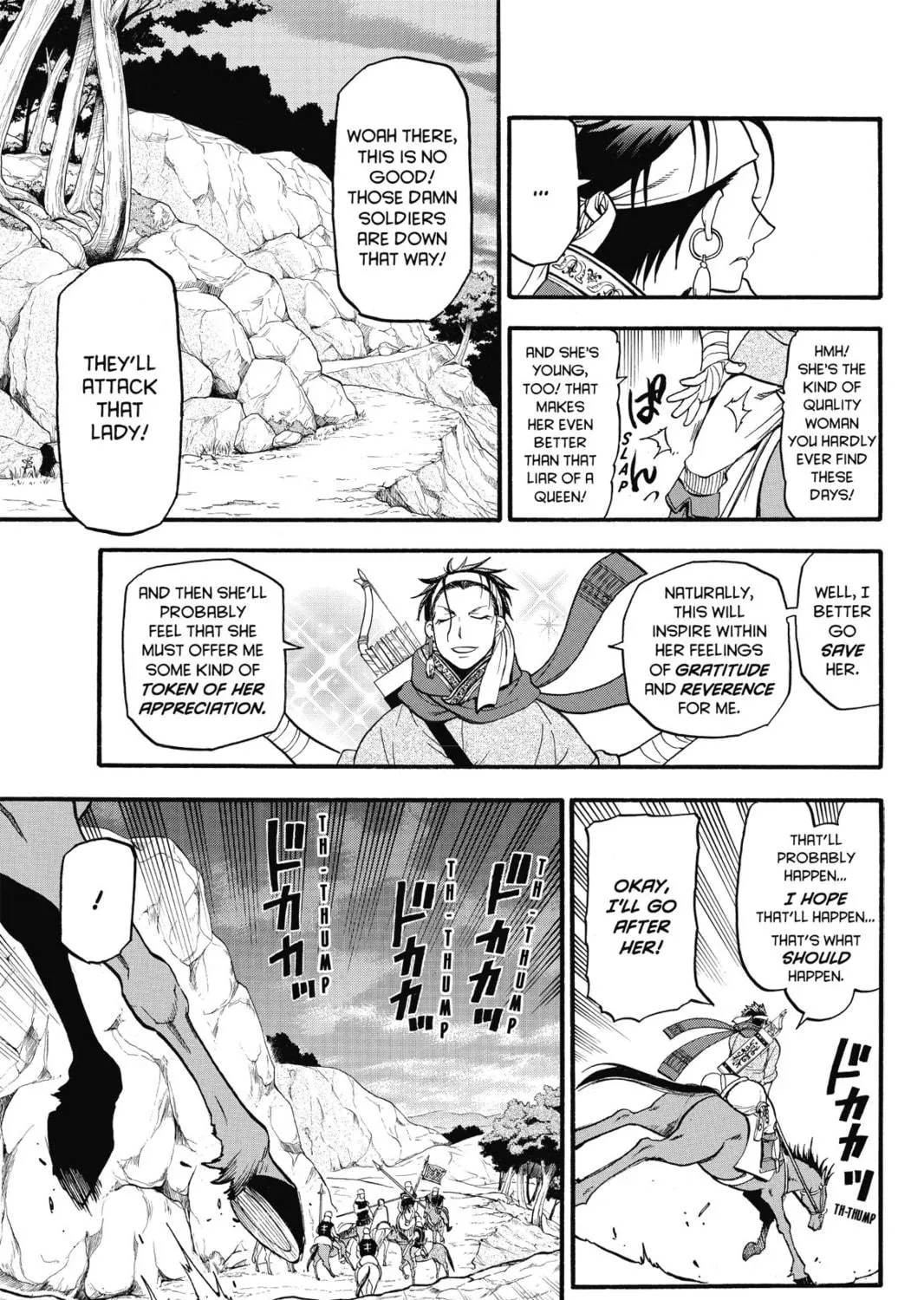 The Heroic Legend of Arslan Chapter 12 page 17 - 