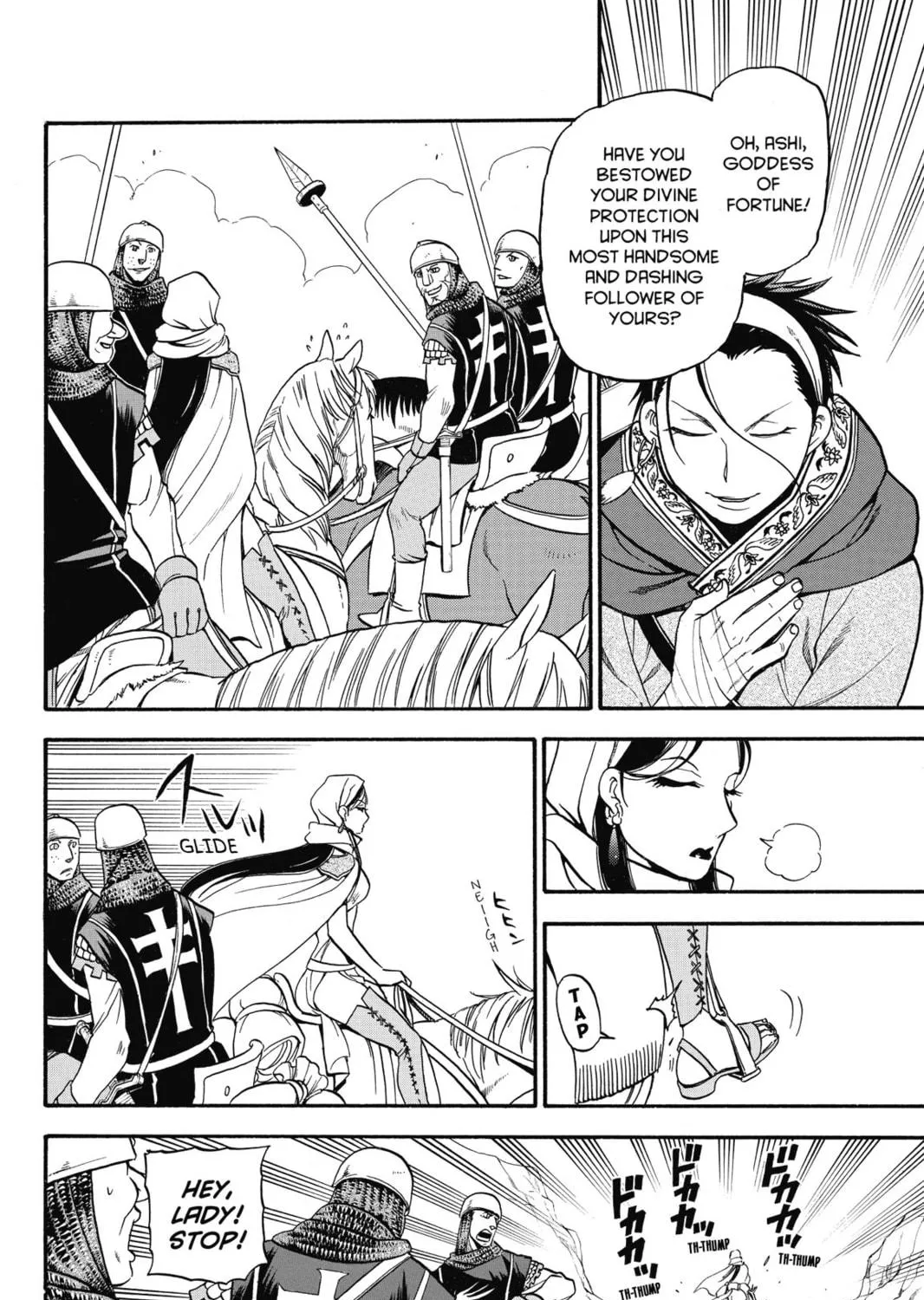The Heroic Legend of Arslan Chapter 12 page 19 - 