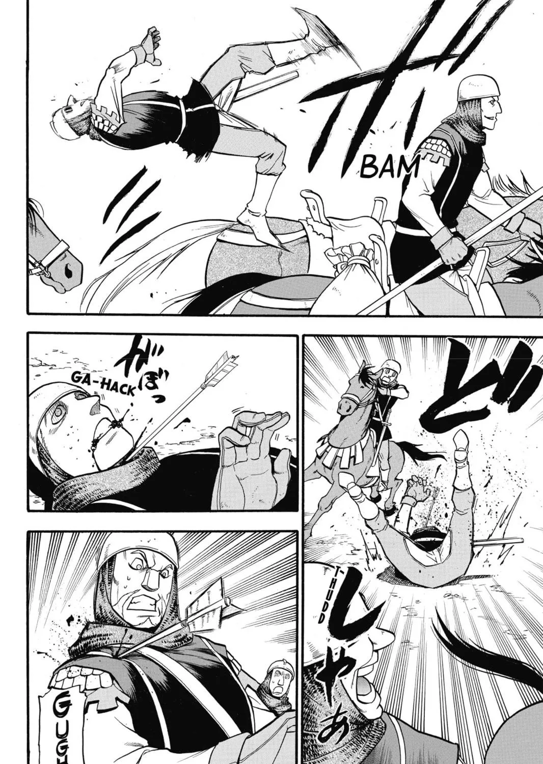 The Heroic Legend of Arslan Chapter 12 page 23 - 