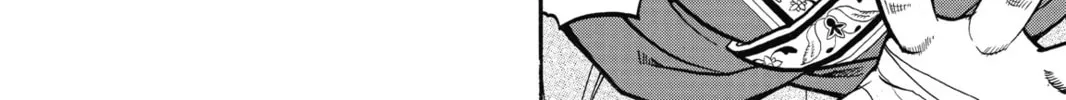 The Heroic Legend of Arslan Chapter 12 page 32 - 
