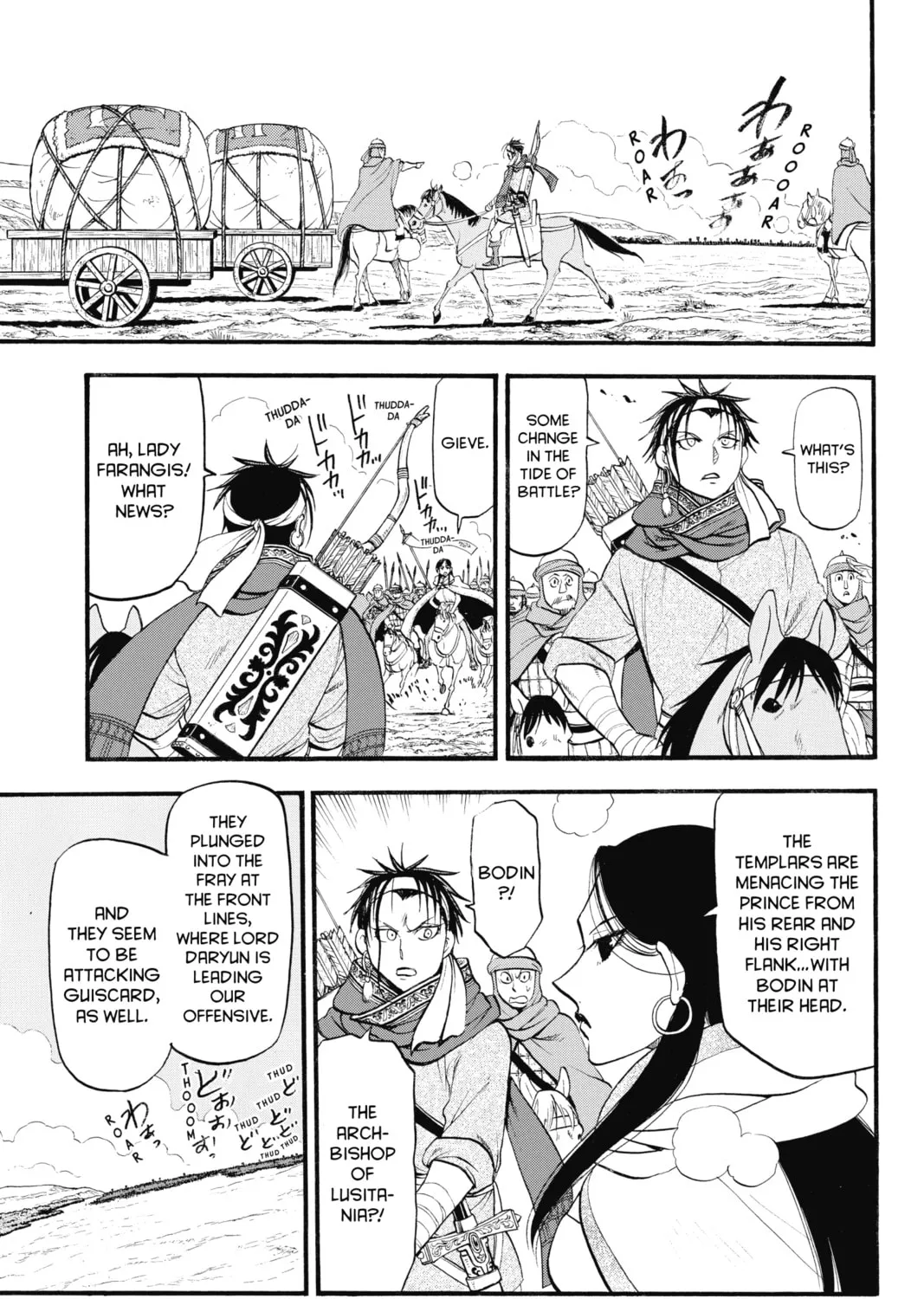 The Heroic Legend of Arslan Chapter 120 page 1 - 