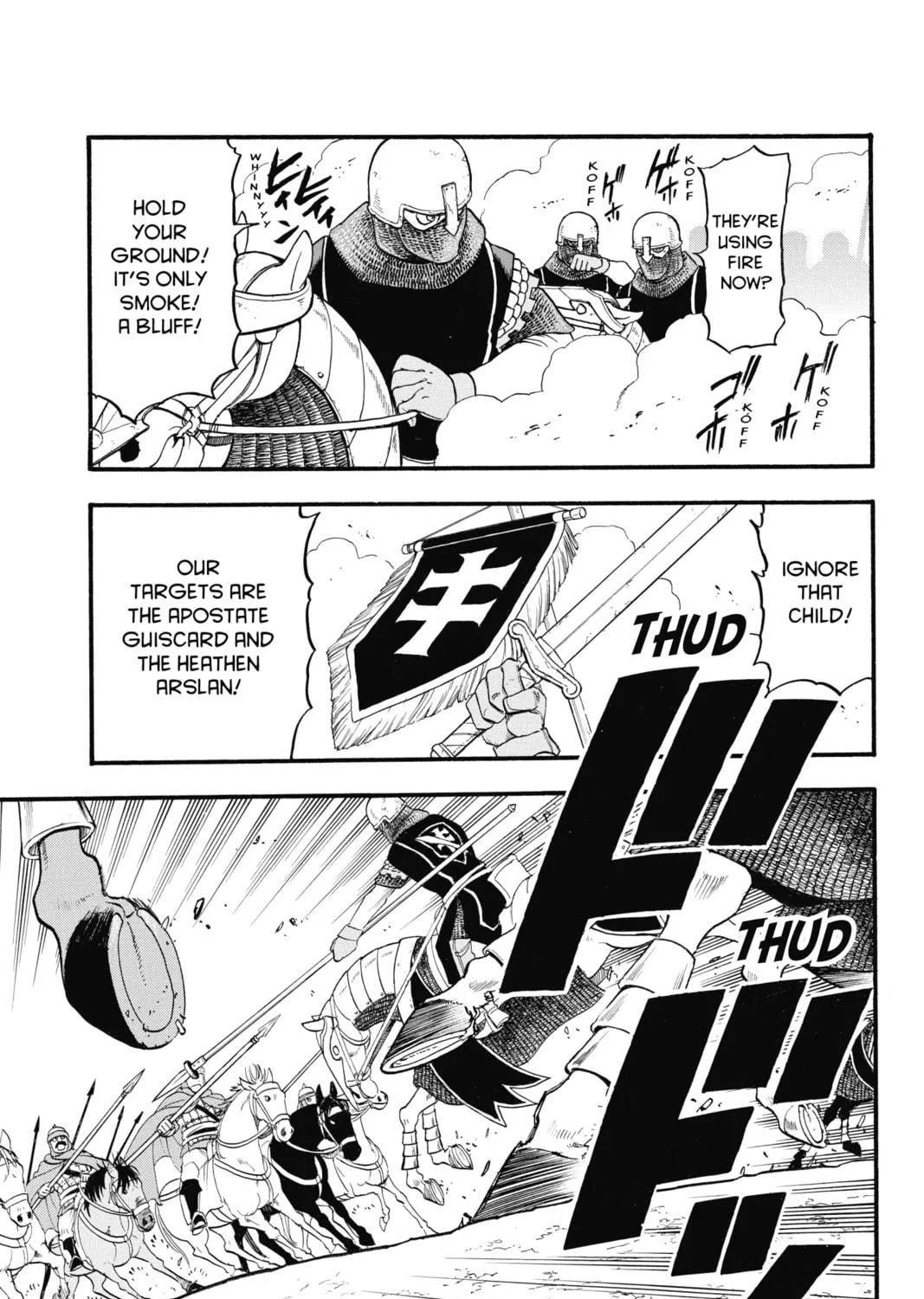 The Heroic Legend of Arslan Chapter 120 page 17 - 
