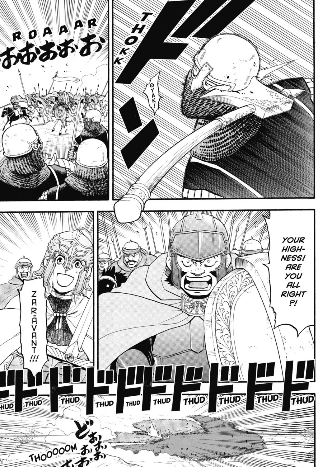 The Heroic Legend of Arslan Chapter 120 page 29 - 