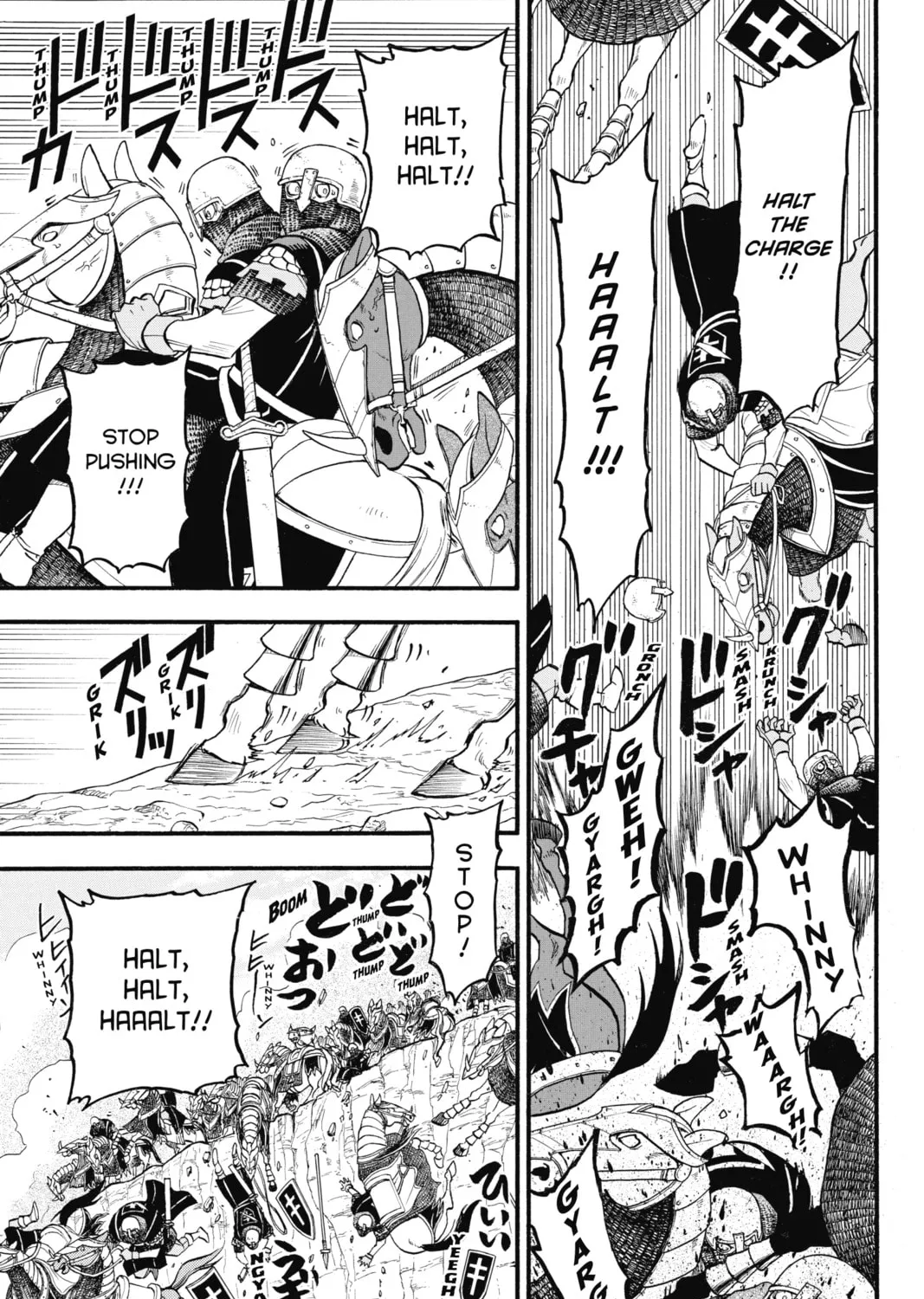 The Heroic Legend of Arslan Chapter 121 page 33 - 