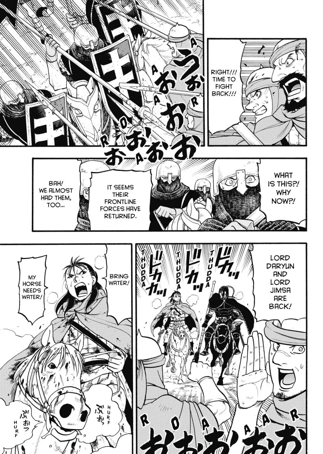 The Heroic Legend of Arslan Chapter 121 page 5 - 