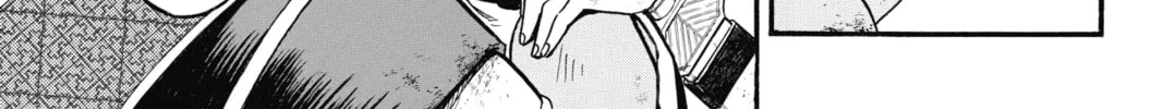 The Heroic Legend of Arslan Chapter 122 page 14 - 