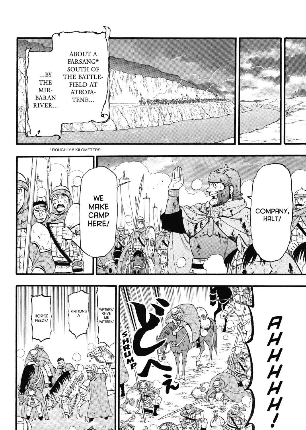 The Heroic Legend of Arslan Chapter 122 page 49 - 