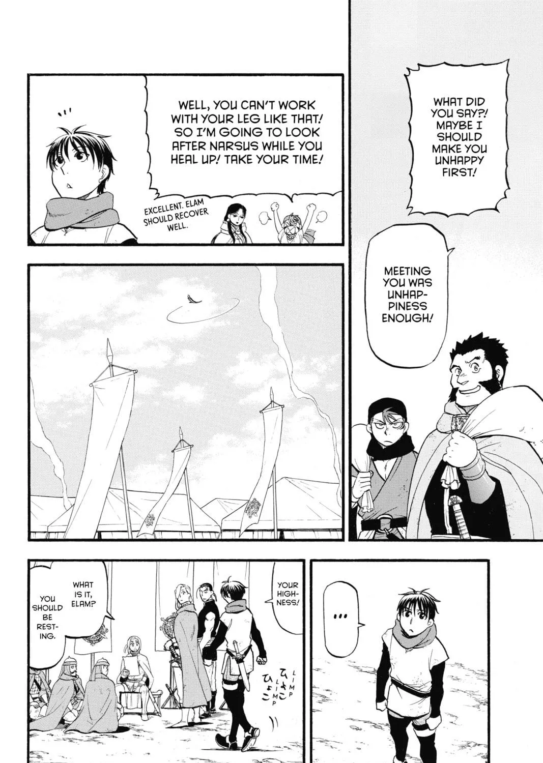 The Heroic Legend of Arslan Chapter 123 page 19 - 