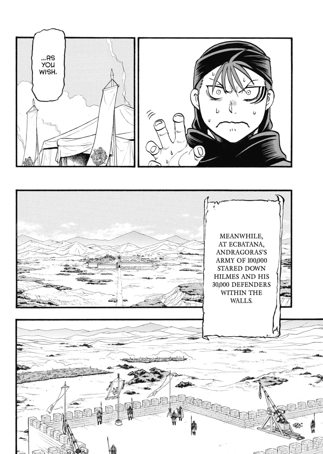 The Heroic Legend of Arslan Chapter 123 page 43 - 