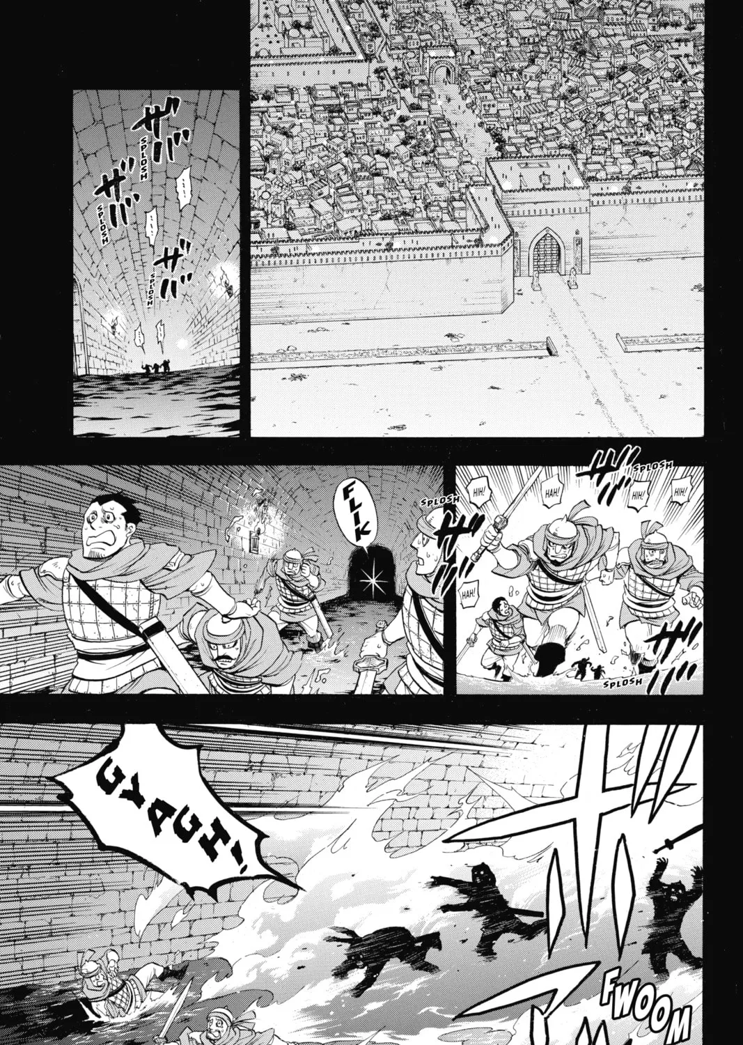 The Heroic Legend of Arslan Chapter 124 page 1 - 