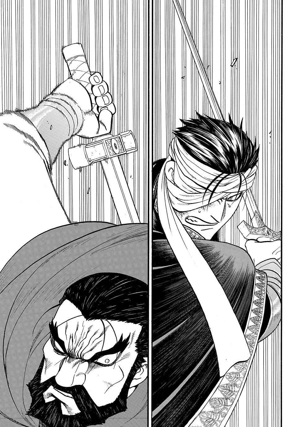The Heroic Legend of Arslan Chapter 126 page 1 - 