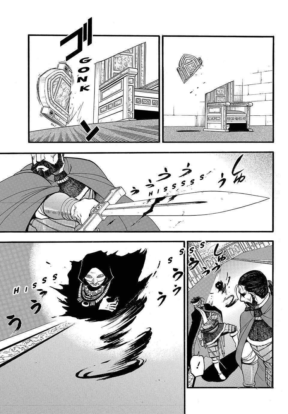 The Heroic Legend of Arslan Chapter 126 page 17 - 