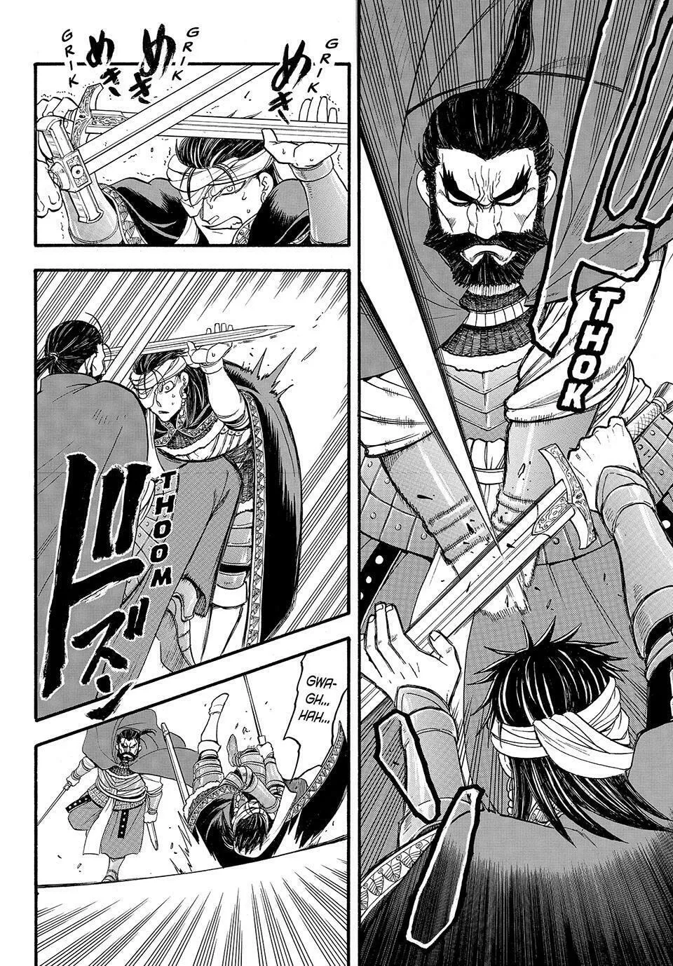 The Heroic Legend of Arslan Chapter 126 page 4 - 