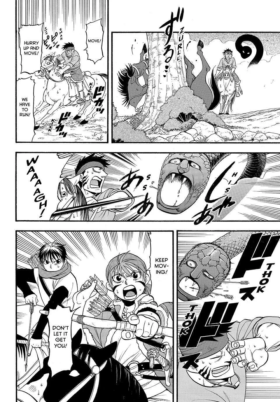 The Heroic Legend of Arslan Chapter 127 page 13 - 