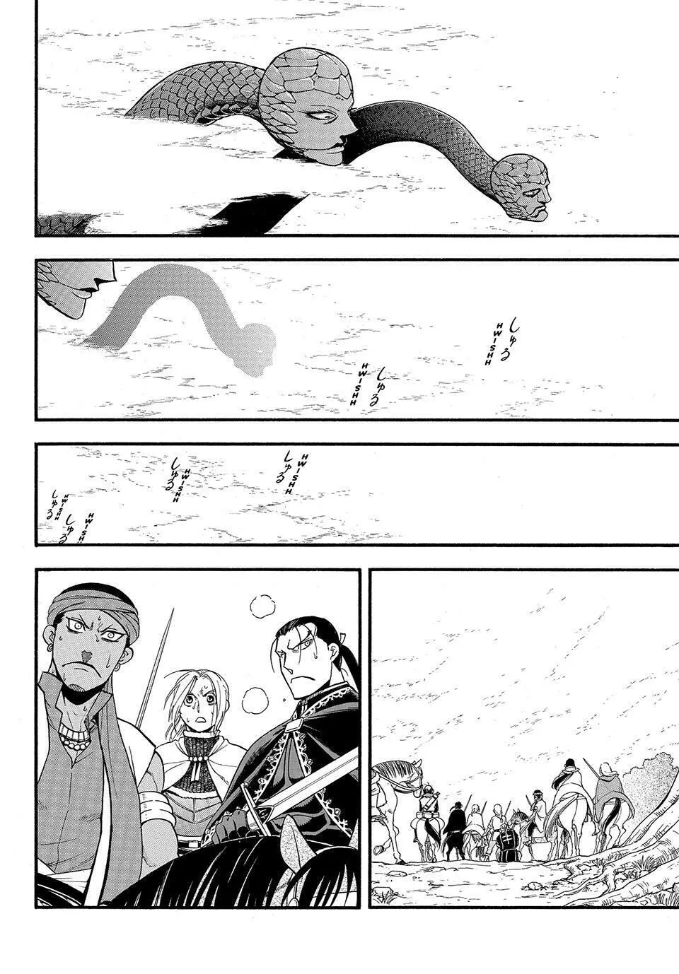 The Heroic Legend of Arslan Chapter 127 page 23 - 