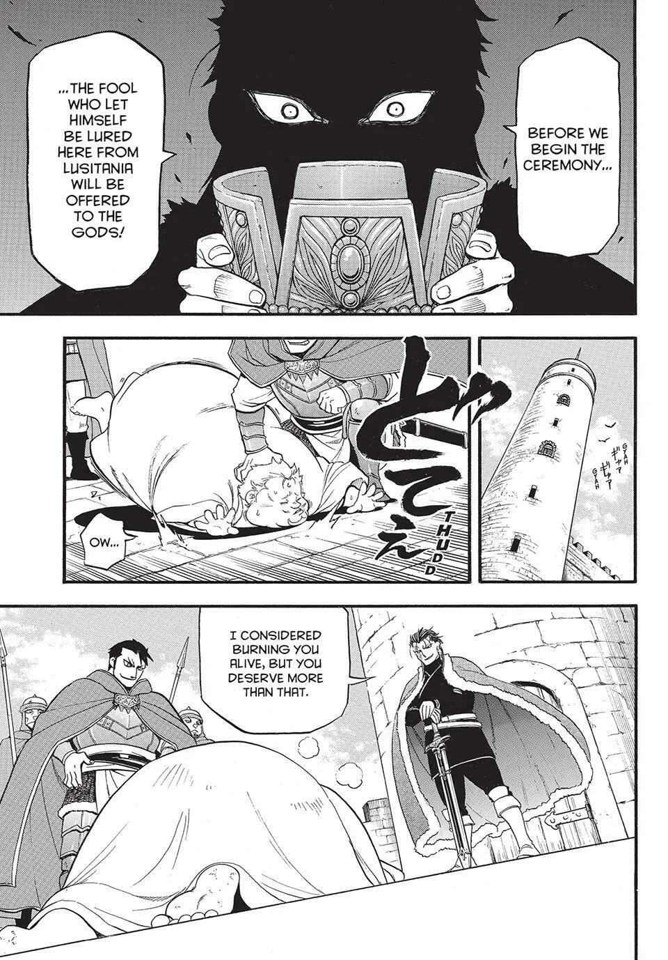 The Heroic Legend of Arslan Chapter 128 page 22 - 