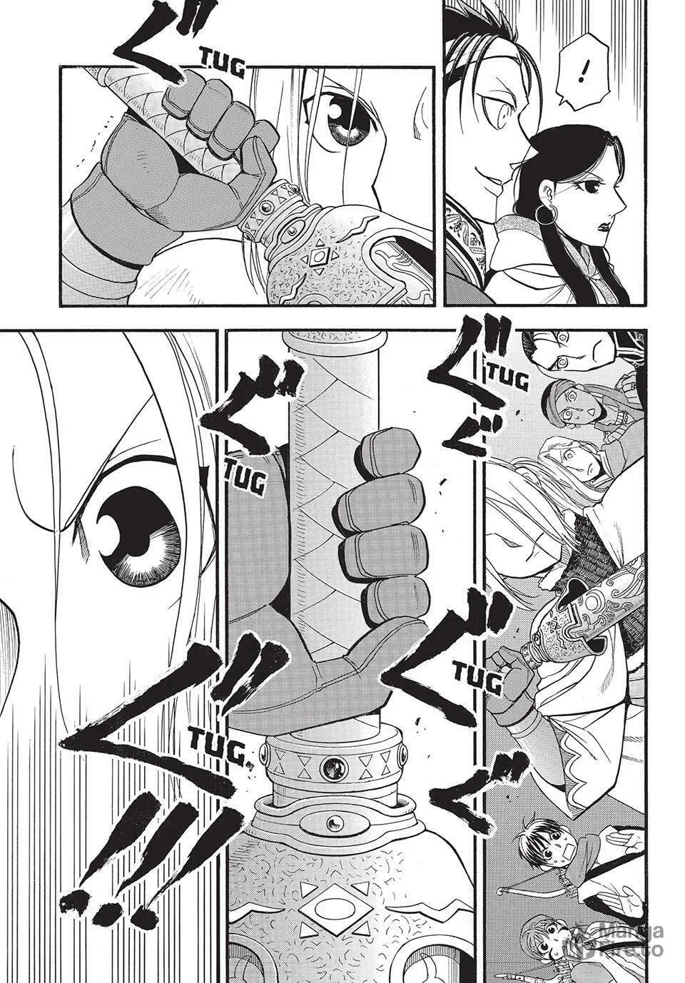 The Heroic Legend of Arslan Chapter 128 page 5 - 